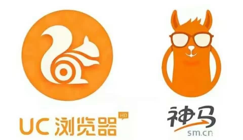 uc竞价和UC新闻资讯里面的广告有什么区别？本文将详细的介绍！