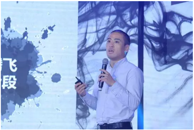 UC神马广告平台召开区域渠道全国代理商管理大会