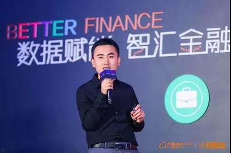 聚焦品传效：UC信息流广告神马推广在此举办金融行业峰会