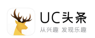 uc信息流推广政策有哪些呢？交通转型增值服务！