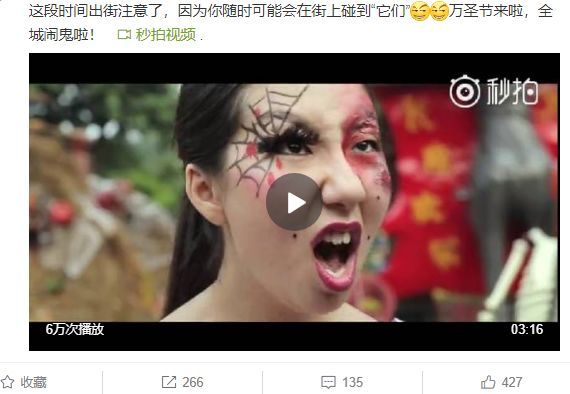 微博粉丝通广告投放获客技巧! 微博粉丝通广告投放获客技巧!