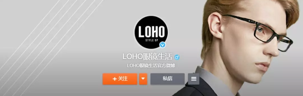 投放微博粉丝通广告投放技巧策略! 投放微博粉丝通广告投放技巧策略!