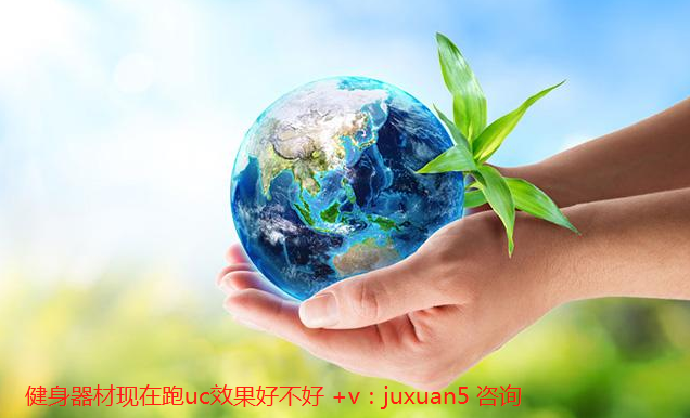 威海uc广告代理怎么联系？uc现在跑家政成本有多少？