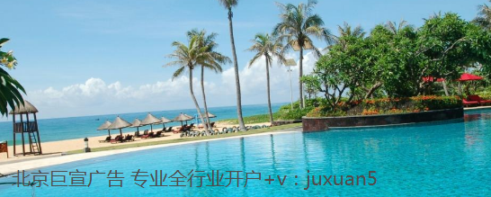 海南uc开户怎么联系收费贵不贵？海南有哪些uc开户代理商？