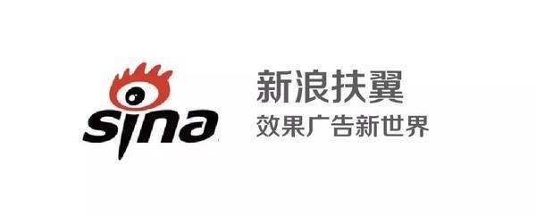 纪梵希携代言人易烊千玺投放的微博粉丝通广告 纪梵希携代言人易烊千玺投放的微博粉丝通广告