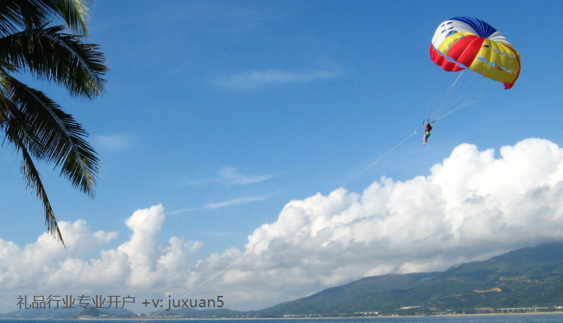 云南uc开户 360开户 搜狗开户怎么联系? 云南uc开户 360开户 搜狗开户怎么联系?