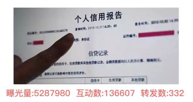 粉丝通和广点通上点击率高的素材都有什么特点? 粉丝通和广点通上点击率高的素材都有什么特点?