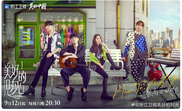 官宣欧阳娜陈立农常驻酷狗音乐广告样式的形象大使! 官宣欧阳娜陈立农常驻酷狗音乐广告样式的形象大使!