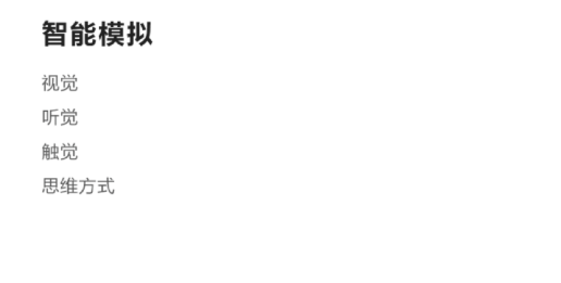 【高效神器】用这个 AI 功能写年中报告PPT,不仅简单还很高效 【高效神器】用这个 AI 功能写年中报告PPT,不仅简单还很高效