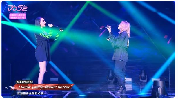 《菱格代DD52》吴卓源陈芳语解释姐妹之情,酷狗广告投放锁定 《菱格代DD52》吴卓源陈芳语解释姐妹之情,酷狗广告投放锁定