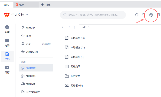 AI智能修复，让老照片&渣画质一键变高清