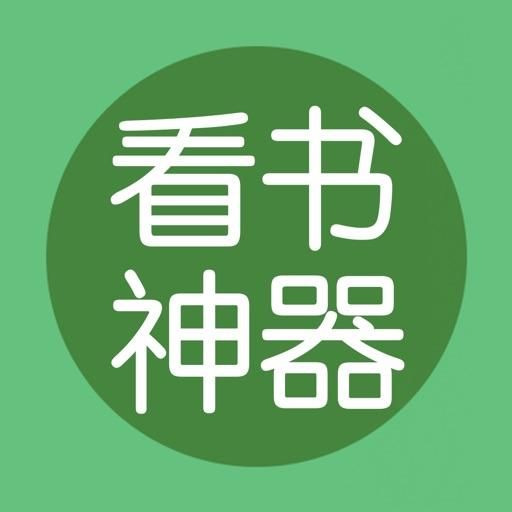 七猫小说网络推广效果怎么样？七猫小说广告投放电话