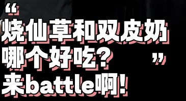 WPS广告平台:如果大学一定要有必做清单,我建议是... WPS广告平台:如果大学一定要有必做清单,我建议是...