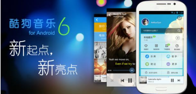 《精彩的开城落邦》酷狗为迎接广告代理国家风少年陈子墨而陶醉。 《精彩的开城落邦》酷狗为迎接广告代理国家风少年陈子墨而陶醉。