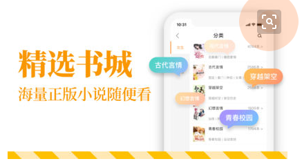 七猫小说竞价起量难?该如何提升?10个七猫广告投放问题解答 七猫小说竞价起量难?该如何提升?10个七猫广告投放问题解答