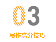 WPS广告平台:自动纠语法、优化语句表达,这个WPS英语写作神器,推荐你试一试 WPS广告平台:自动纠语法、优化语句表达,这个WPS英语写作神器,推荐你试一试