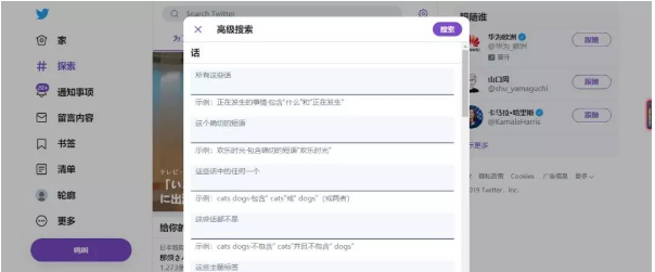 七猫小说营销推广竞价的小技巧有哪些?七猫推广的效果能好吗? 七猫小说营销推广竞价的小技巧有哪些?七猫推广的效果能好吗?