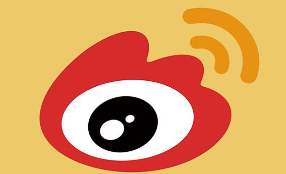 什么是新浪微博?新浪微博能推广一些广告吗? 什么是新浪微博?新浪微博能推广一些广告吗?