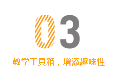 WPS广告平台：惊呆老师及同学的技能，您掌握了吗？