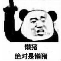 一个亿买来的:七猫广告投放费用的避坑指南! 一个亿买来的:七猫广告投放费用的避坑指南!