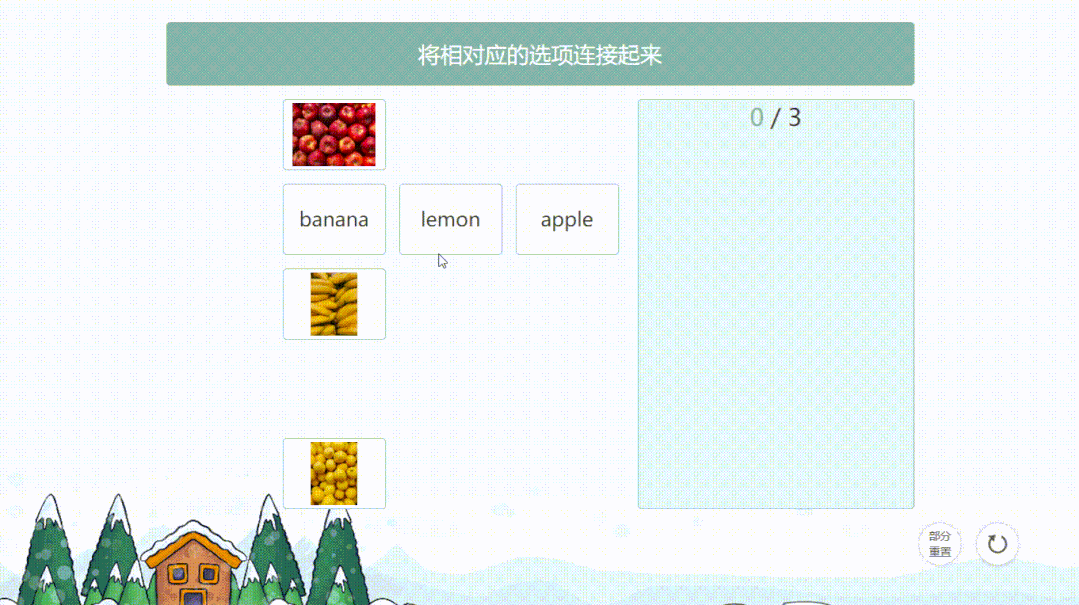WPS广告平台：惊呆老师及同学的技能，您掌握了吗？