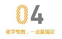 WPS广告平台：惊呆老师及同学的技能，您掌握了吗？