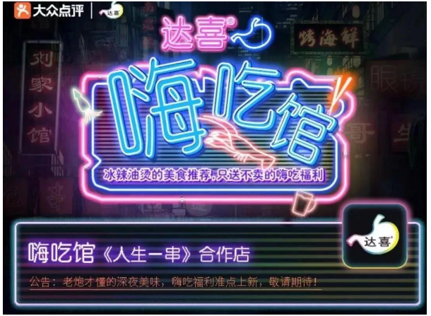 七猫广告投放用户痛点如何变品牌卖点?七猫小说广告怎么做? 七猫广告投放用户痛点如何变品牌卖点?七猫小说广告怎么做?