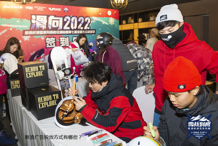 北京新浪代运营效果怎么样?母婴投放新浪广告有没有优惠? 北京新浪代运营效果怎么样?母婴投放新浪广告有没有优惠?