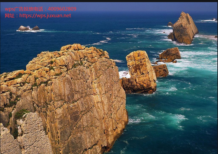 wps广告账户开通天使投资人雷军:只投熟人及熟人的熟人 wps广告账户开通天使投资人雷军:只投熟人及熟人的熟人