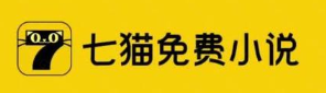 你知道江西的七猫怎么开户吗?点击七桂等免费网络小说平台! 你知道江西的七猫怎么开户吗?点击七桂等免费网络小说平台!