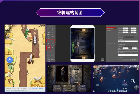 UC营销618玩转游戏行业，端午+618推广秘笈！