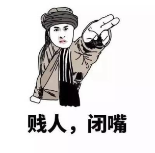 七猫小说APP上投放广告怎么联系?平均每天启动8万次。 七猫小说APP上投放广告怎么联系?平均每天启动8万次。