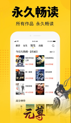 七猫推广客服电话是多少?他们就会产生诉讼的念头。 七猫推广客服电话是多少?他们就会产生诉讼的念头。