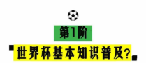 懂球帝信息流广告开户怎么收费?首先活动的目的。 懂球帝信息流广告开户怎么收费?首先活动的目的。