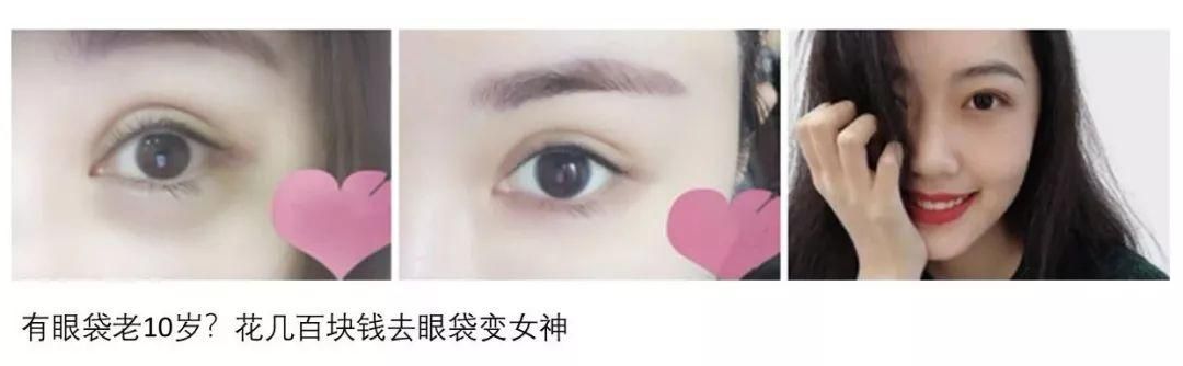 美柚女人通广告投放资源介绍及技巧！