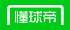 懂球帝app广告投放电话是多少?贷款广告文字表达。 懂球帝app广告投放电话是多少?贷款广告文字表达。