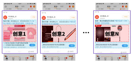 喜马拉雅广告开户流程随着消费升级和中产阶级的崛起 喜马拉雅广告开户流程随着消费升级和中产阶级的崛起