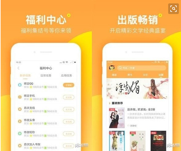 小众机械产品压缩机投放七猫广告!七猫广告投放效果怎么样呢? 小众机械产品压缩机投放七猫广告!七猫广告投放效果怎么样呢?