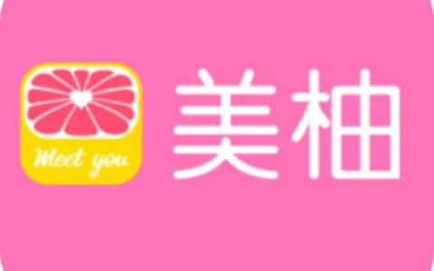 美柚广告亮相国际知名演讲活动,助力女性激发商业潜力 美柚广告亮相国际知名演讲活动,助力女性激发商业潜力