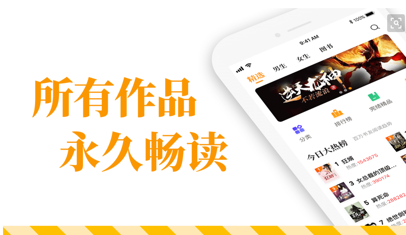 手表投放七猫广告时,广告创意应该如何做? 手表投放七猫广告时,广告创意应该如何做?