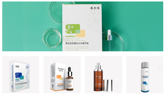 敷尔佳代言如何利用微博广告官宣,撬动明星势能? 敷尔佳代言如何利用微博广告官宣,撬动明星势能?