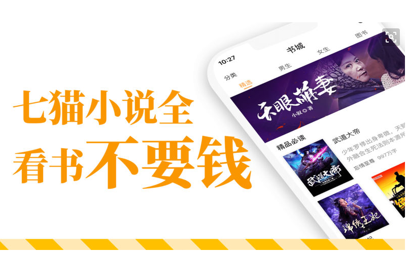 教育培训的七猫视频营销指南!七猫广告怎么投放呢? 教育培训的七猫视频营销指南!七猫广告怎么投放呢?