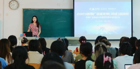 UC广告推广:优化师人才能力评估规范落地 UC广告推广:优化师人才能力评估规范落地