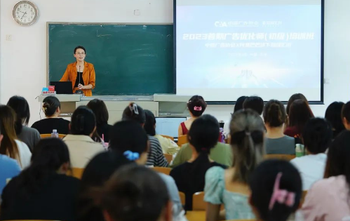 UC广告推广:优化师人才能力评估规范落地 UC广告推广:优化师人才能力评估规范落地