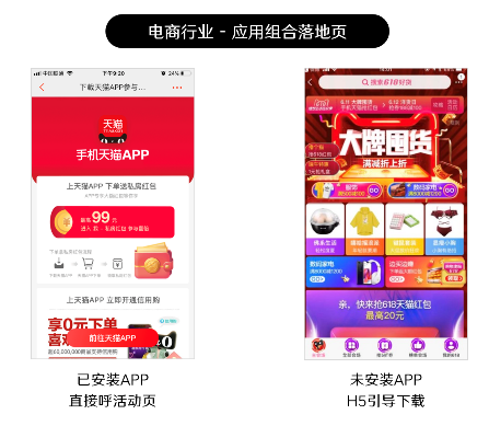 微博超级粉丝通广告,新浪新闻接入优质流量全覆盖 微博超级粉丝通广告,新浪新闻接入优质流量全覆盖