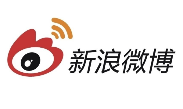 「智投时代」,微博超级粉丝通广告oCPX再度升级 「智投时代」,微博超级粉丝通广告oCPX再度升级