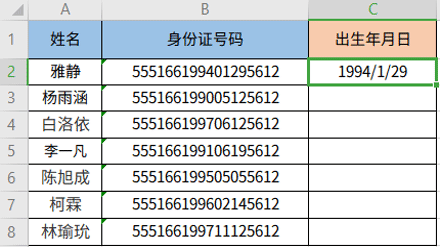 wps推广在接触电脑之后「Ctrl+E」键也是一个十分高效的存在 wps推广在接触电脑之后「Ctrl+E」键也是一个十分高效的存在
