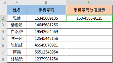 wps推广在接触电脑之后「Ctrl+E」键也是一个十分高效的存在 wps推广在接触电脑之后「Ctrl+E」键也是一个十分高效的存在