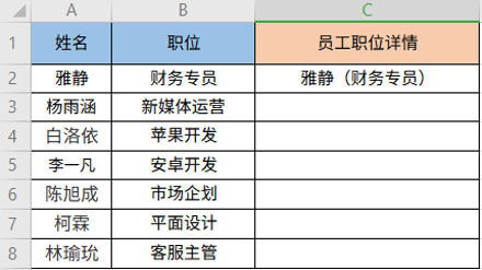 wps推广在接触电脑之后「Ctrl+E」键也是一个十分高效的存在 wps推广在接触电脑之后「Ctrl+E」键也是一个十分高效的存在