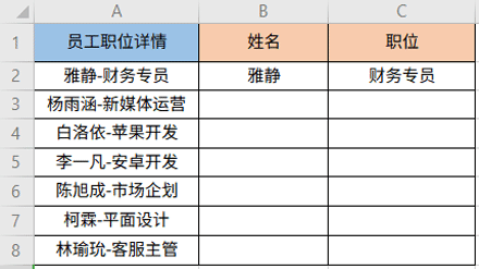 wps推广在接触电脑之后「Ctrl+E」键也是一个十分高效的存在 wps推广在接触电脑之后「Ctrl+E」键也是一个十分高效的存在